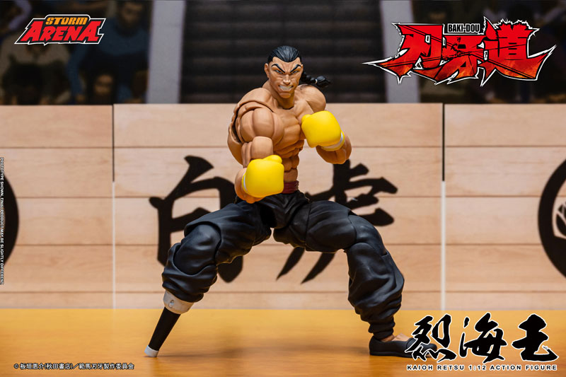 Storm Arena "BAKI-DOU" Retsu Kaioh