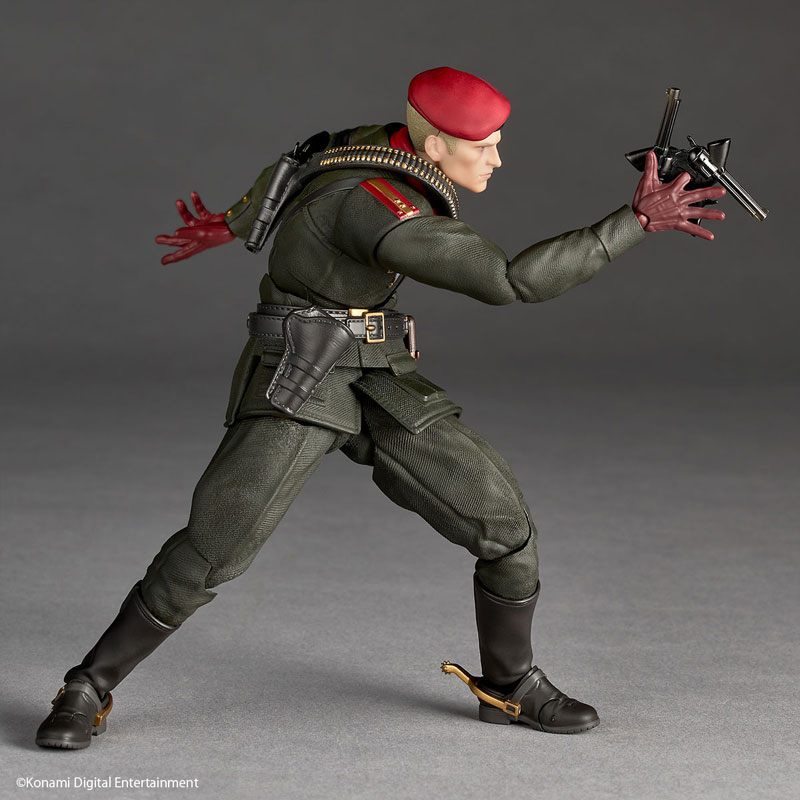 Revoltech Amazing Yamaguchi Ocelot ("METAL GEAR SOLID Delta: SNAKE EATER")