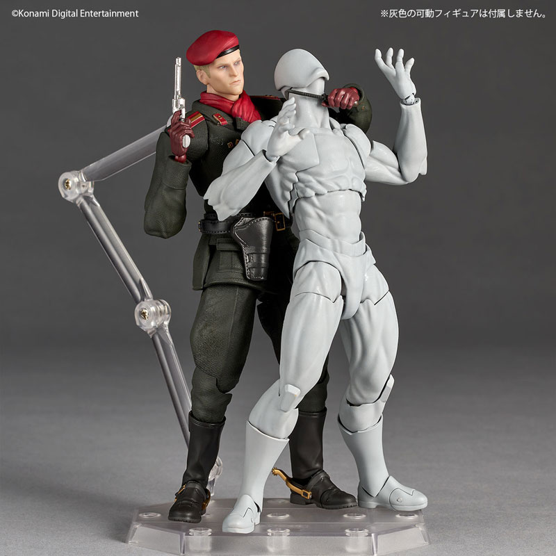 Revoltech Amazing Yamaguchi Ocelot ("METAL GEAR SOLID Delta: SNAKE EATER")