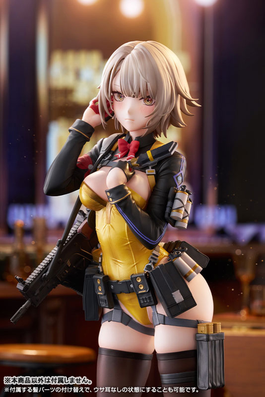 Girls' Frontline 2: Exilium Vector Molotov Ver. Conejita 1/7