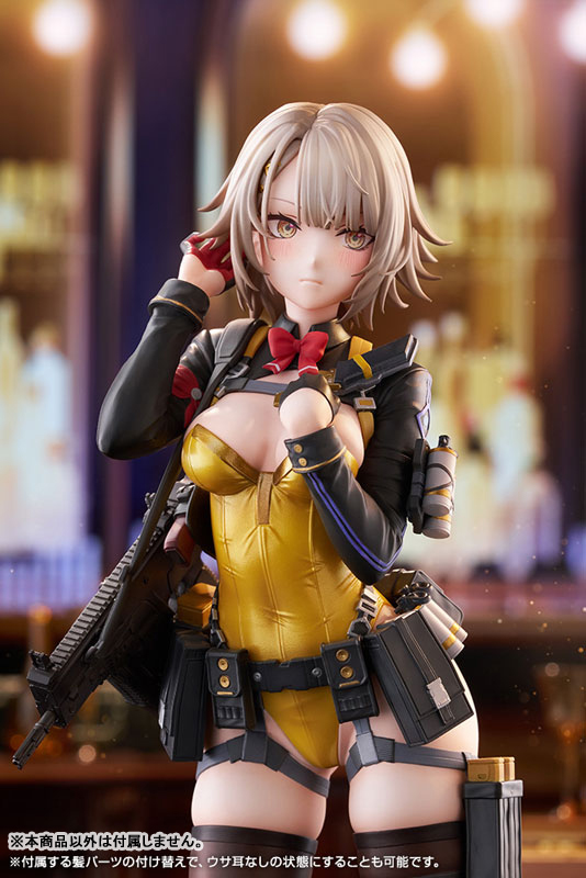 Girls' Frontline 2: Exilium Vector Molotov Ver. Conejita 1/7