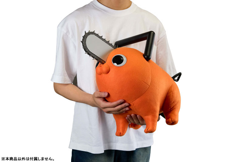 "Chainsaw Man" Pochita Tamaño Real