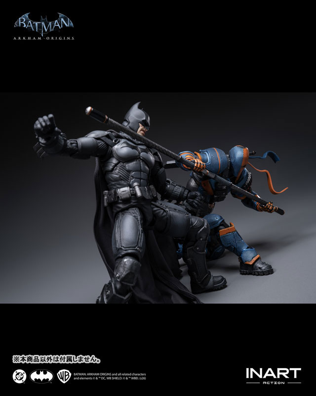 Batman: Arkham Origins Deathstroke