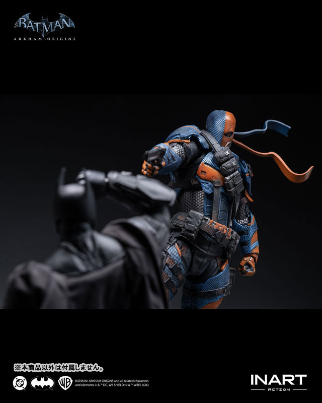 Batman: Arkham Origins Deathstroke
