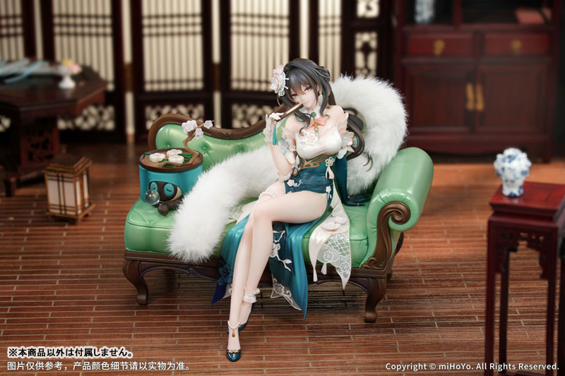 Honkai: Star Rail Ruan Mei Ver. Plumblossom Letter 1/7