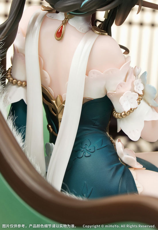 Honkai: Star Rail Ruan Mei Ver. Plumblossom Letter 1/7