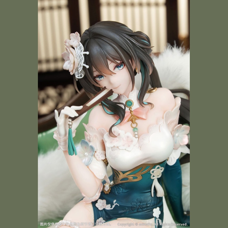 Honkai: Star Rail Ruan Mei Ver. Plumblossom Letter 1/7