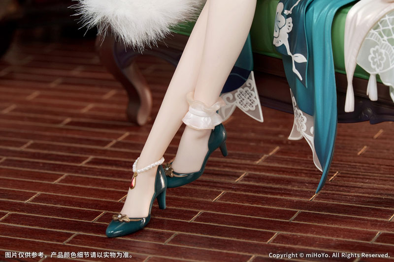 Honkai: Star Rail Ruan Mei Ver. Plumblossom Letter 1/7