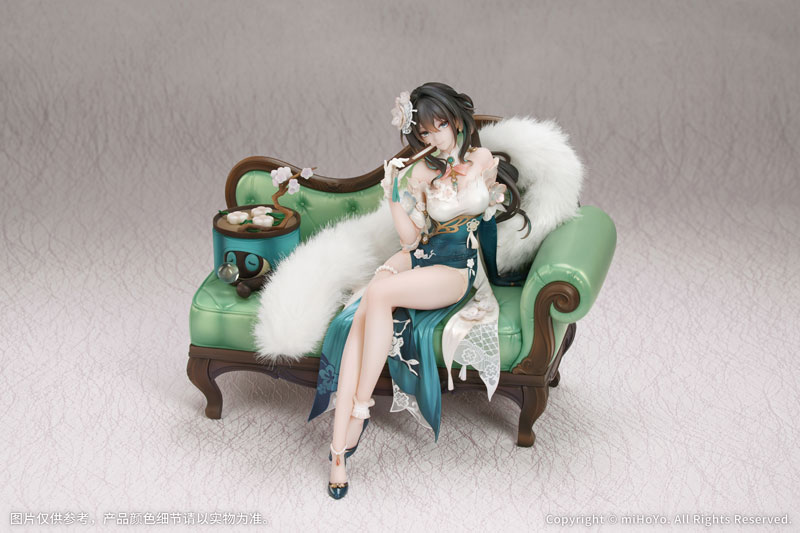Honkai: Star Rail Ruan Mei Ver. Plumblossom Letter 1/7