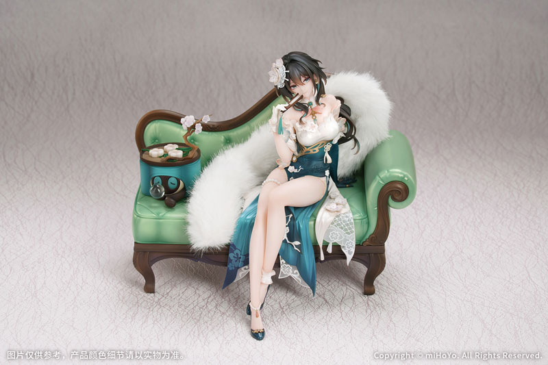 Honkai: Star Rail Ruan Mei Ver. Plumblossom Letter 1/7