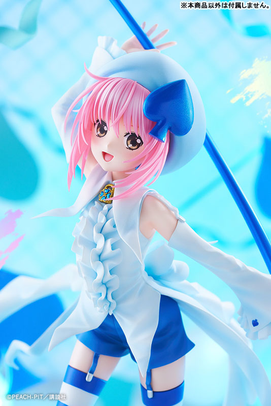 Shugo-chara! Amulet Spade 1/7