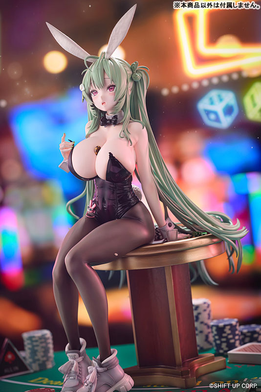 GODDESS OF VICTORY: NIKKE Soda: Conejita Brillante 1/4