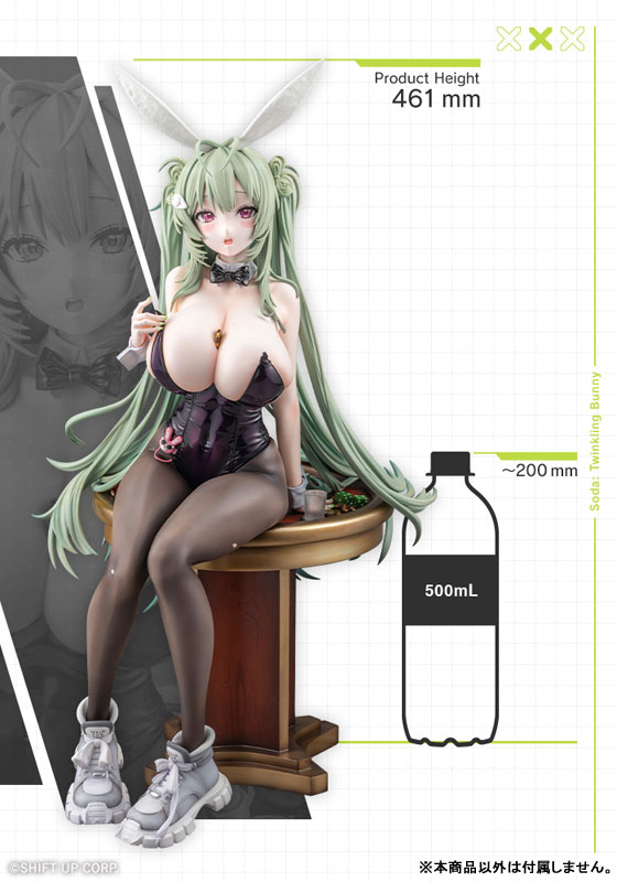 GODDESS OF VICTORY: NIKKE Soda: Conejita Brillante 1/4