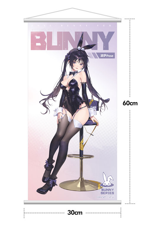 Posa Ver. Conejita Ilustrada por ye_jji 1/6 Edición Deluxe