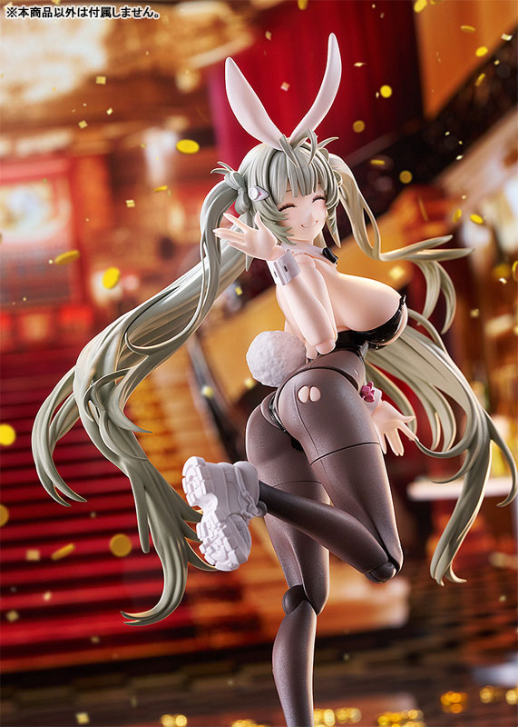figma GODDESS OF VICTORY: NIKKE Soda: Twinkling Bunny