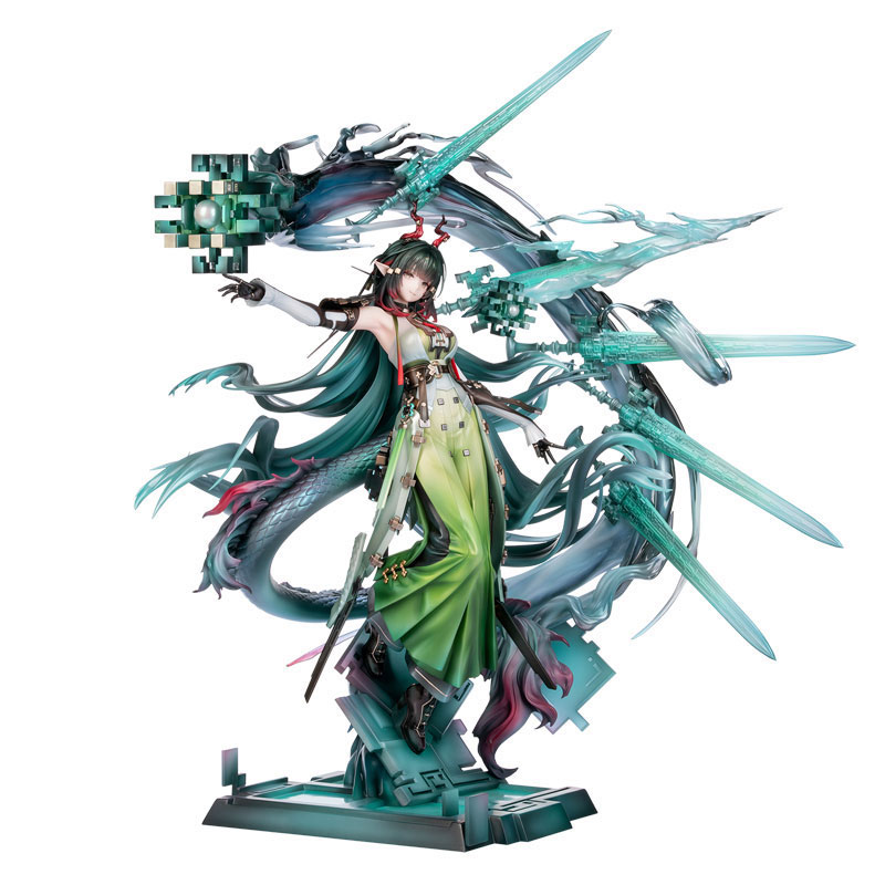 Arknights: Endfield Zhuang Fangyi 1/7