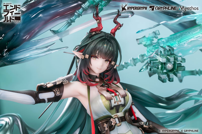 Arknights: Endfield Zhuang Fangyi 1/7