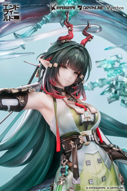 Arknights: Endfield Zhuang Fangyi 1/7