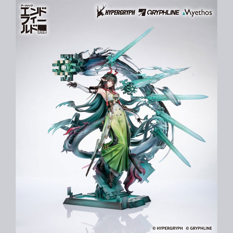 Arknights: Endfield Zhuang Fangyi 1/7