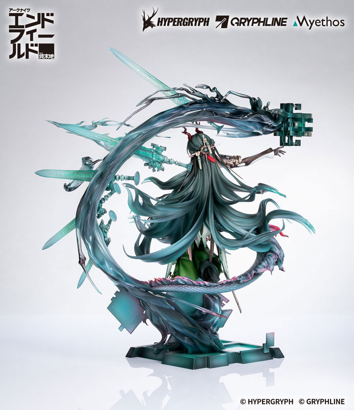 Arknights: Endfield Zhuang Fangyi 1/7