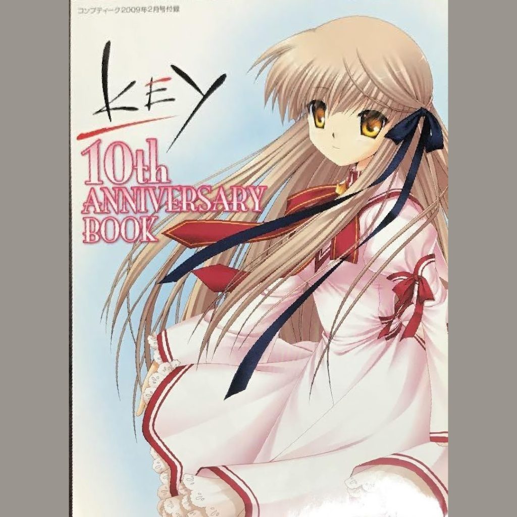 Key 10th ANNIVERSARY BOOK