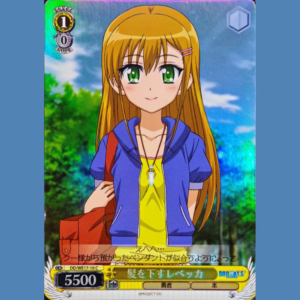 髪を下すレベッカ — Rebecca con el pelo suelto (DD/WE17-10)