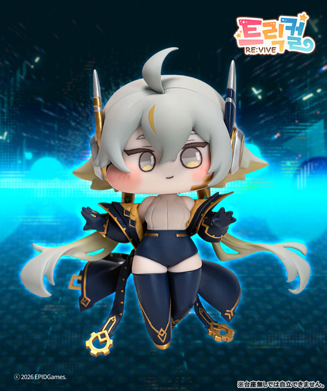 Trickcal: Chibi Go Renewa