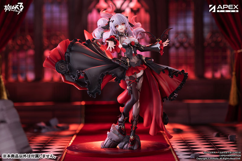 Honkai Impact 3rd Lunar Vow: Crimson Love 1/7
