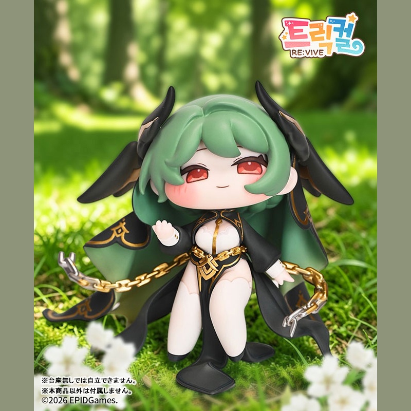 Trickcal: Chibi Go Joanne Non