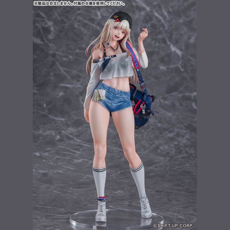 GODDESS OF VICTORY: NIKKE Centi - Vacaciones Supremas 1/7