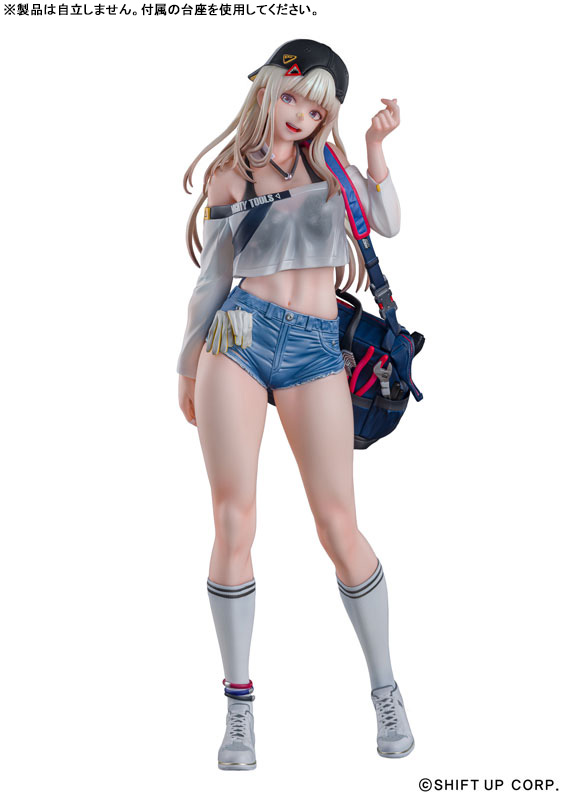 GODDESS OF VICTORY: NIKKE Centi - Vacaciones Supremas 1/7