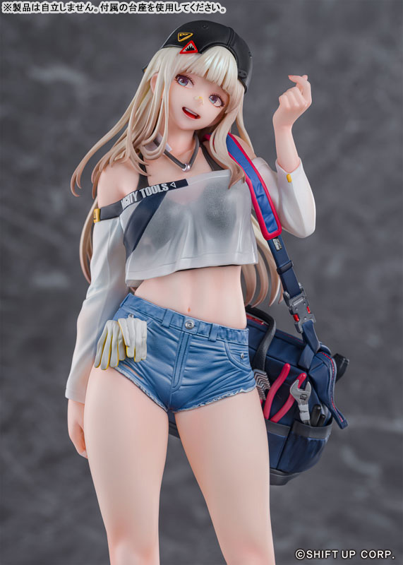 GODDESS OF VICTORY: NIKKE Centi - Vacaciones Supremas 1/7