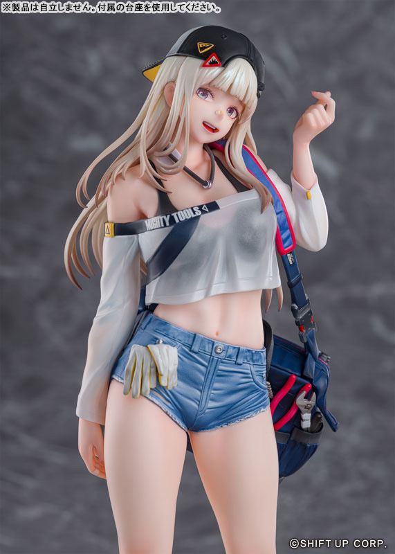 GODDESS OF VICTORY: NIKKE Centi - Vacaciones Supremas 1/7