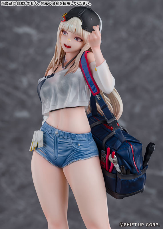 GODDESS OF VICTORY: NIKKE Centi - Vacaciones Supremas 1/7