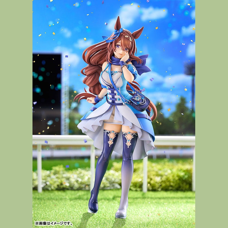 Uma Musume Cinderella Gray Super Creek 1/7