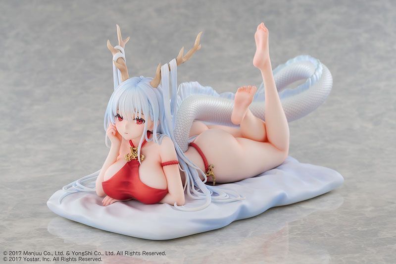 Azur Lane Shimanto Ver. El Dios Dragón Relajante 1/7