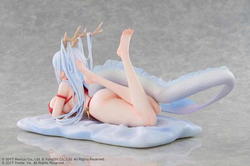 Azur Lane Shimanto Ver. El Dios Dragón Relajante 1/7