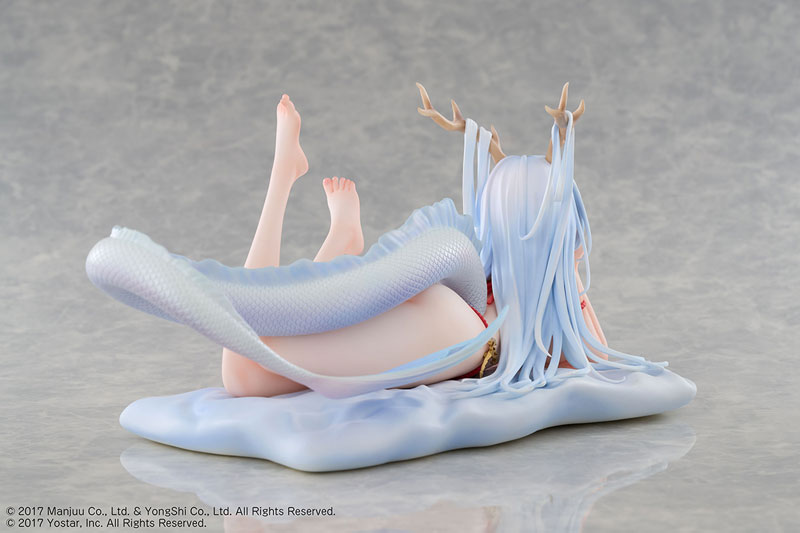 Azur Lane Shimanto Ver. El Dios Dragón Relajante 1/7