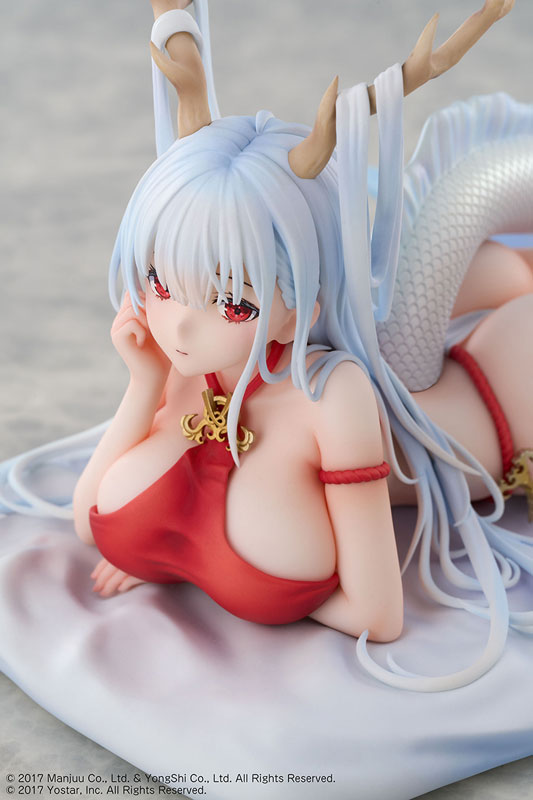 Azur Lane Shimanto Ver. El Dios Dragón Relajante 1/7