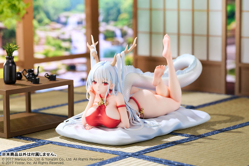 Azur Lane Shimanto Ver. El Dios Dragón Relajante 1/7