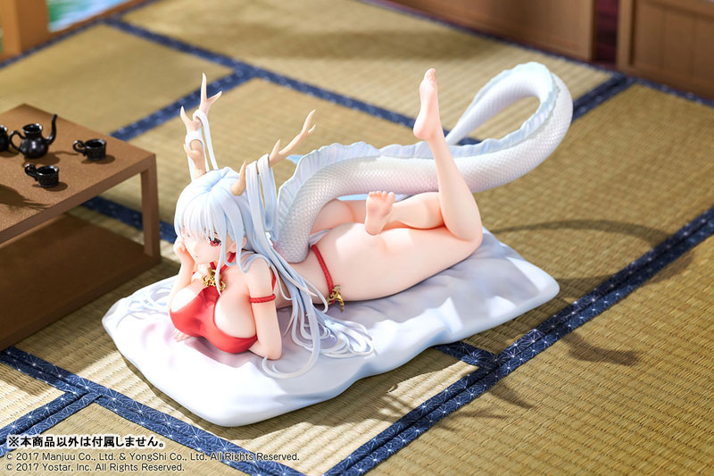 Azur Lane Shimanto Ver. El Dios Dragón Relajante 1/7