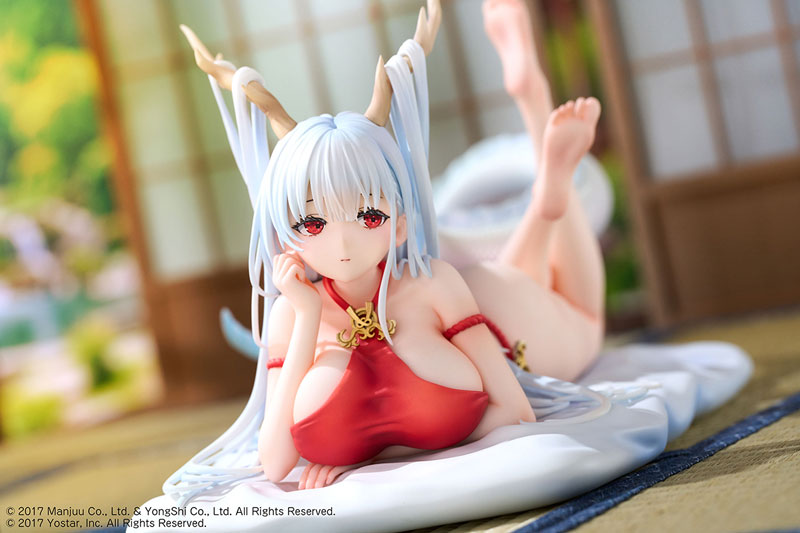 Azur Lane Shimanto Ver. El Dios Dragón Relajante 1/7