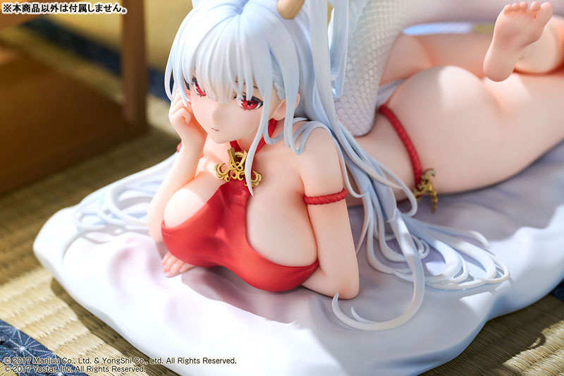 Azur Lane Shimanto Ver. El Dios Dragón Relajante 1/7