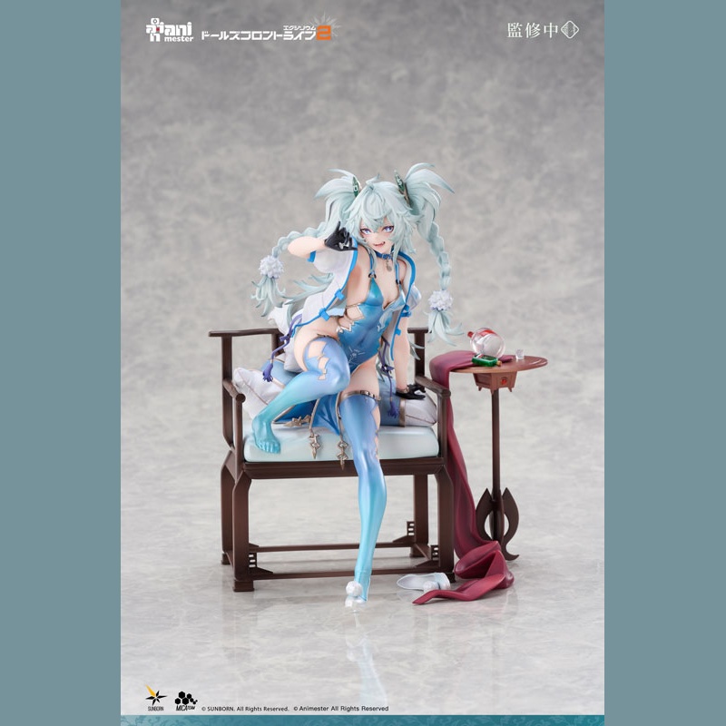Girls' Frontline 2: Exilium "Florence Atractiva Espuela de Caballero" 1/7