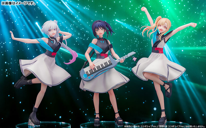 Cosmic Princess Kaguya! Yachiyo Runami: Ver. Concierto de Colaboración