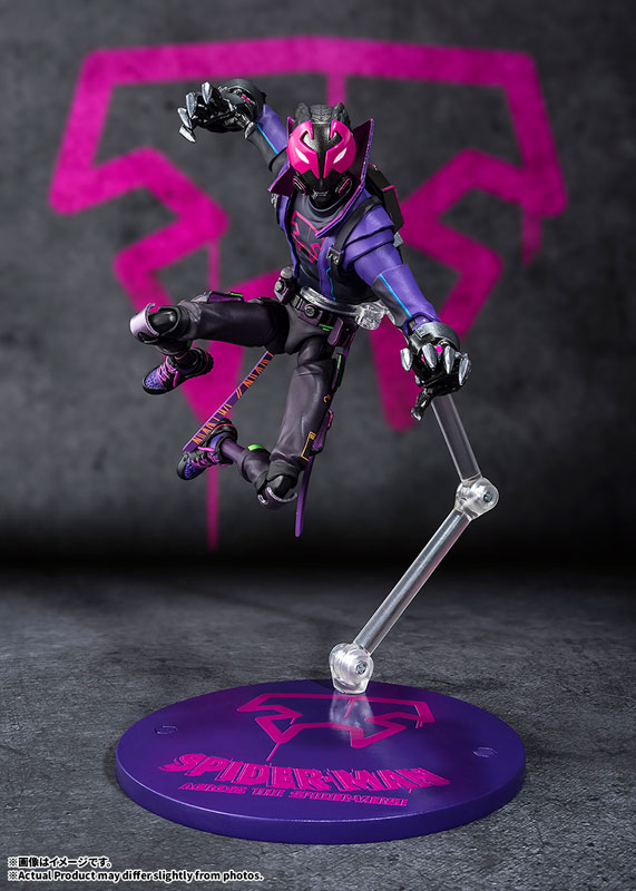 S.H.Figuarts Miles G Morales -42 Millas en el Camino del Merodeador-