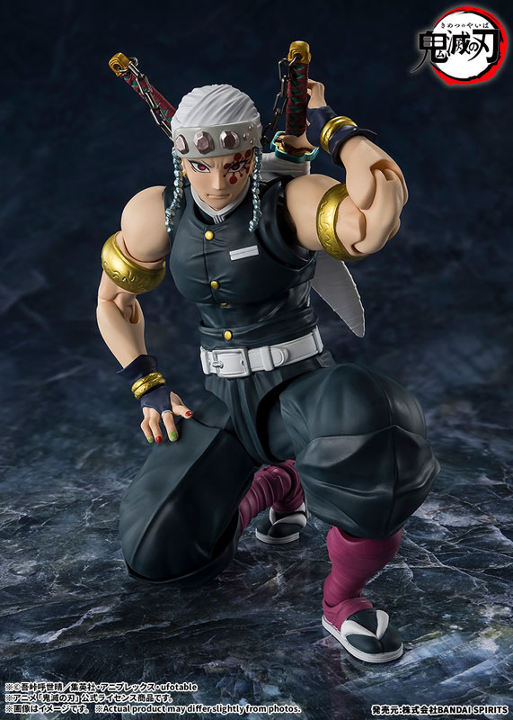 S.H.Figuarts Tengen Uzui "Demon Slayer: Kimetsu no Yaiba"