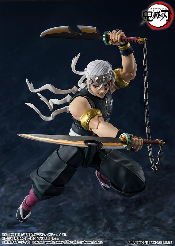 S.H.Figuarts Tengen Uzui "Demon Slayer: Kimetsu no Yaiba"