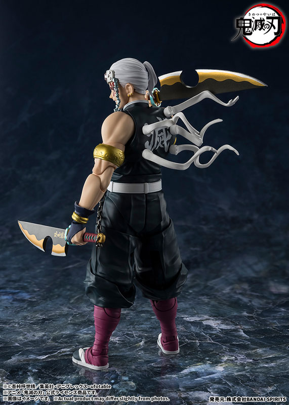 S.H.Figuarts Tengen Uzui "Demon Slayer: Kimetsu no Yaiba"