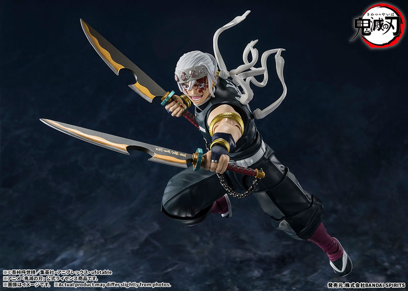 S.H.Figuarts Tengen Uzui "Demon Slayer: Kimetsu no Yaiba"